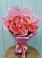 Букет 15 Розовых роз Равель в Дедовичи