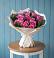 Букет цветов из: Розы в Дедовичи
