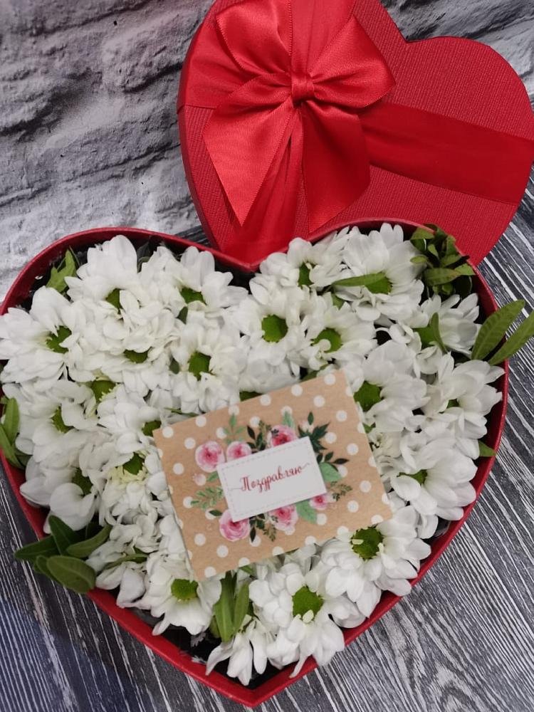 Цветочная композиция из Хризантемы в виде сердца в Дедовичи
