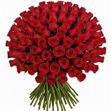 Букет Красные розы Чери Лав в Дедовичи